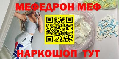 apvp Моздок