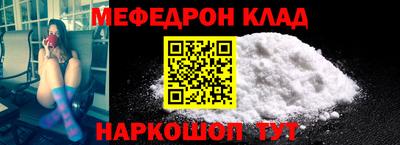apvp Моздок
