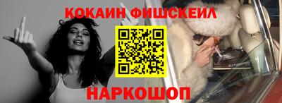 apvp Моздок
