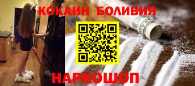 apvp Моздок