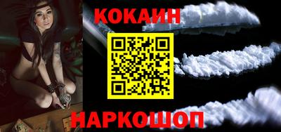 МДМА Можайск