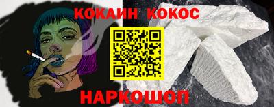 МДМА Можайск