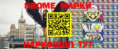 apvp Моздок
