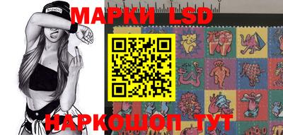молекула духа Можга
