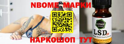 apvp Моздок