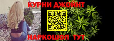 МДМА Можайск