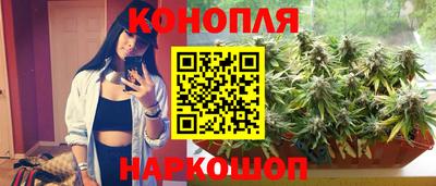 молекула духа Можга
