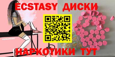 apvp Моздок