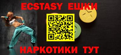 apvp Моздок