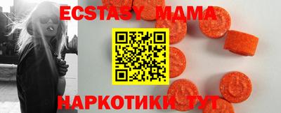 apvp Моздок