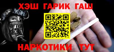 молекула духа Можга