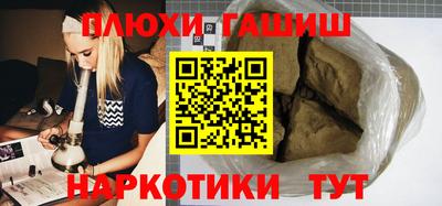 МДМА Можайск