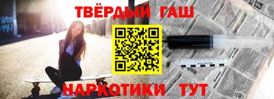 apvp Моздок