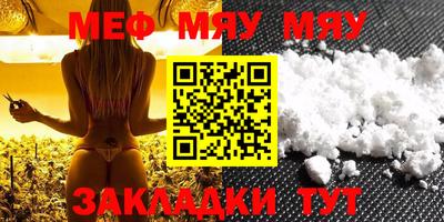 apvp Моздок