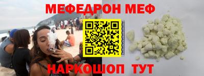 apvp Моздок